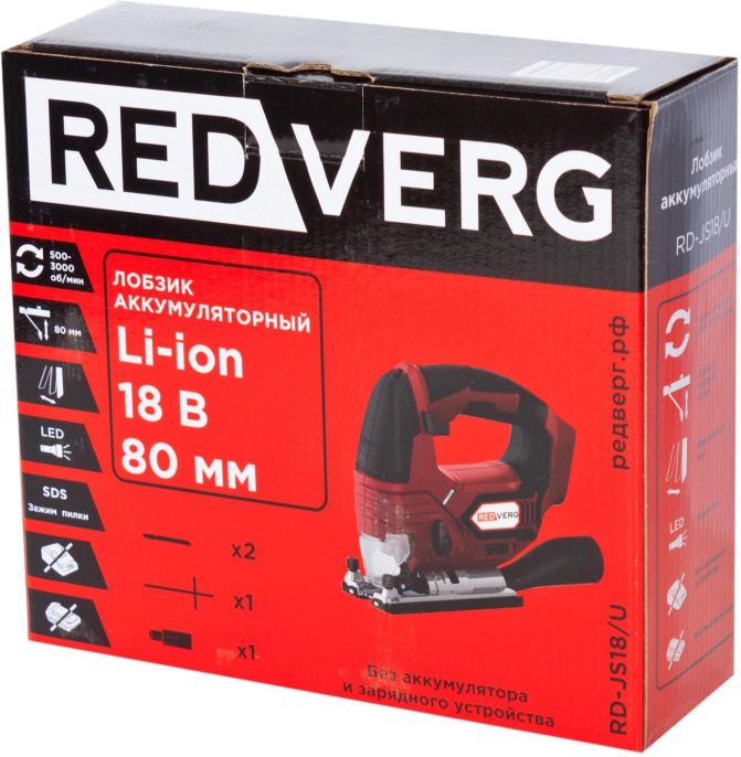 Лобзик REDVERG RD-JS18/U, без АКБ, без ЗУ
