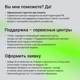 Ноутбук Digma EVE P5851 Pentium Silver N5030 8Gb SSD256Gb Intel UHD Graphics 605 15.6" IPS FHD (1920x1080) Windows 11 Pro silver WiFi BT Cam 5000mAh (DN15N5-8CXW05)