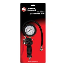 Пневматический пистолет для накачки колес QUATTRO ELEMENTI 770-926