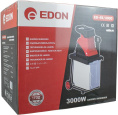 Садовый измельчитель EDON ES-45/3000 [39841]