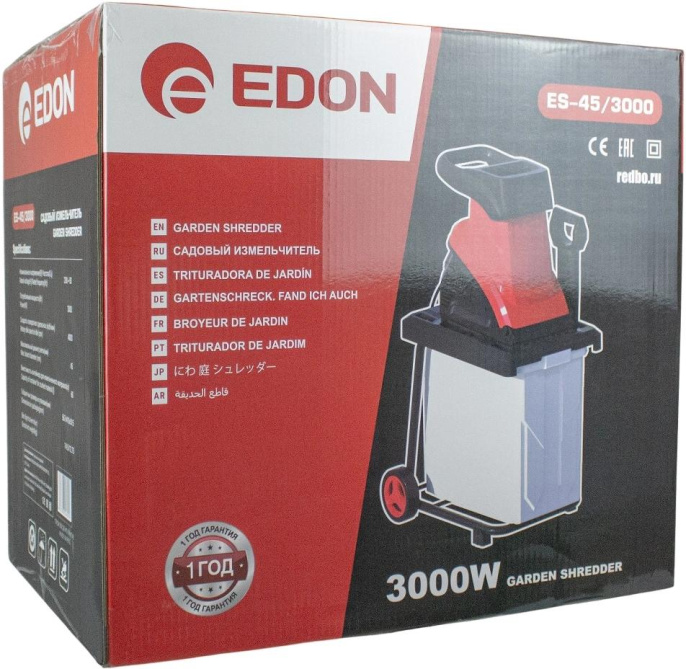 Садовый измельчитель EDON ES-45/3000 [39841]
