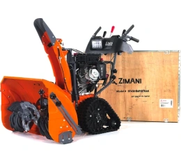 Снегоуборщик ZimAni ST430 RAPIDTRAK Гусеничный ST430RAPIDTRAK