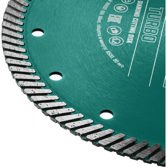 Диск алмазный отрезной турбо по бетону и кирпичу KRAFTOOL Turbo 150х22 мм 36682-150