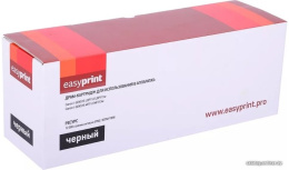 Драм-Картридж EasyPrint (Drum Cartridge 049/DRUM 049) для Canon i-SENSYS LBP112, LBP113w, MF112, MF113w (12000стр.) с чипом DC-049
