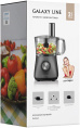 Кухонный комбайн GALAXY LINE GL 2314, серый