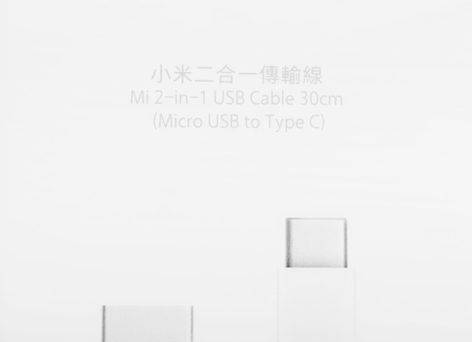 Кабель XIAOMI Mi 2-in-1,  USB Type-C (m)/micro USB (m) -  USB (m),  0.3м,  белый [sjv4083ty]