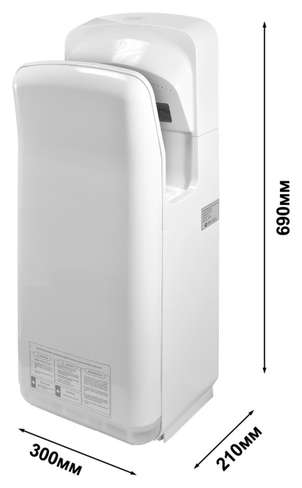 Сушилка для рук PUFF 8878UF,  белый