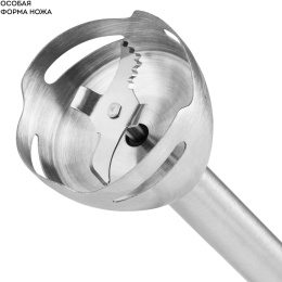 Блендер GALAXY LINE GL 2135,  погружной,  черный