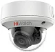 Камера видеонаблюдения аналоговая HiWatch DS-T508 (2.7-13.5 mm) 2.7-13.5мм