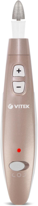 Маникюрный набор Vitek VT-2214 GD,  золотистый