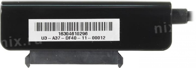 SUNRICH TECHNOLOGY(H.K.) LIMITED Адаптер для подключения к USB St-Lab USB3.0 to SATA 6G Adapter U-1450
