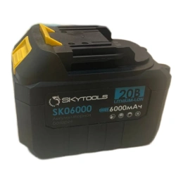 Аккумуляторная батарея 6.0 Ач, 20 В Skytools SK06000
