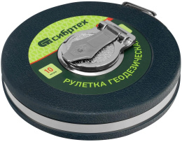 Рулетка геодезическая СИБРТЕХ 31260,  10м x13мм