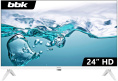24" Телевизор BBK 24LEM-1045/TS2C (W) HD, белый