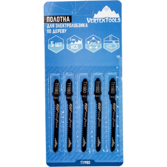 Полотно по дереву 5 шт для электролобзика vertextools T119BO