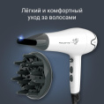 ROWENTA CV5708F0 Фен