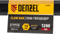 Гвоздодер DENZEL 25205, 3033грамм