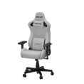 Кресло игровое Anda Seat Kaiser Frontier, цвет серый, размер M 90кг , материал ткань модель AD12