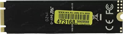 Накопитель SSD 512 Gb M.2 2280 M QUMO Q3DT-512GAEN-M2