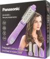 Фен Panasonic EH-KA42-V865, 600Вт, фиолетовый