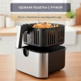 Аэрофритюрница Evolution AIRO 9600TW