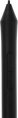 Стилус Wacom Pen for CTH-490/690 для Intuos CTH-490/CTH-690 и One by Wacom CTL-472/CTL-672 (LP190K)