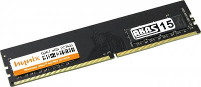 Оперативная память HYUNDAI/HYNIX DDR4 DIMM 4Gb PC4-19200