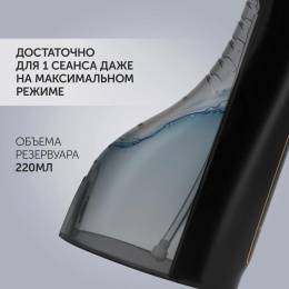 Ирригатор Polaris PWF 0201 цвет:черный