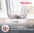 Блендер MOULINEX Blendforce LM42Q110,  стационарный,  белый