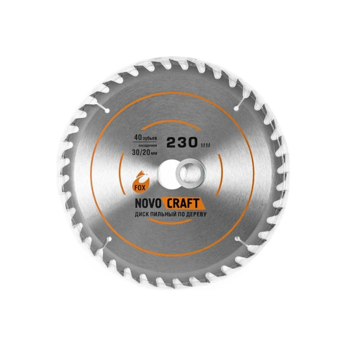Диск пильный с переходником по дереву (230x1.6x30/20 мм; 40 зубьев) NOVOCRAFT TCT230403020