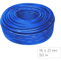 Шланг пневматический 16x21 мм, 50 м, полиуретановый МАСТАК 681-16050