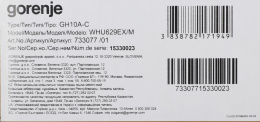Вытяжка козырьковая Gorenje WHU629EX/M, управление кнопочное, нержавеющая сталь