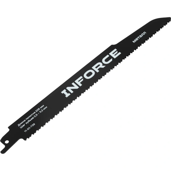 Полотна по металлу 228x2,5-3,2 мм, 2шт Inforce 11-01-739