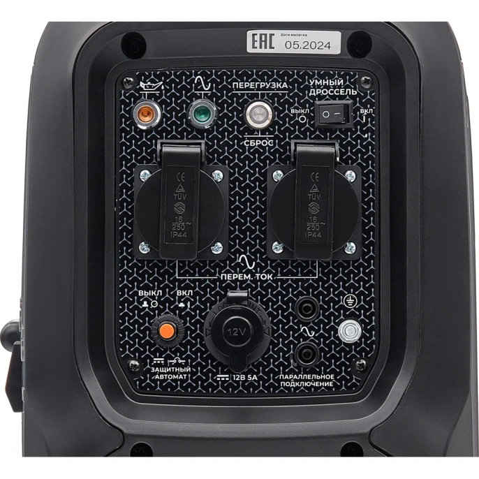 Инверторный генератор Gigant Professional (2 кВт; тихий; 12 В авторозетка/ USB; параллельная работа) GPIGL-2000