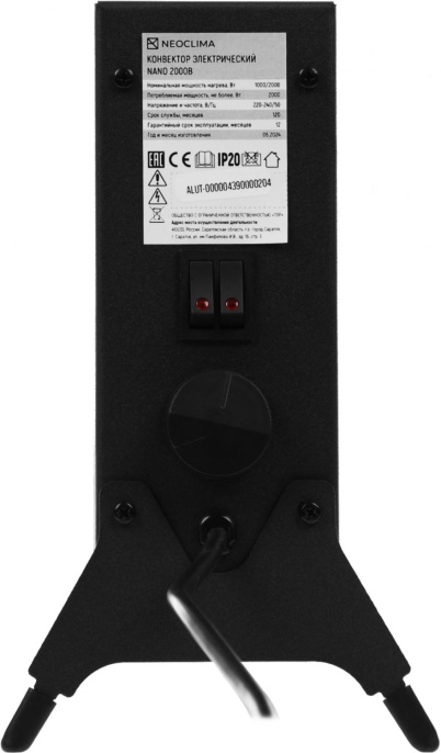 Конвектор Neoclima Nano,  2000Вт,  с терморегулятором, черный [ut-00000439]