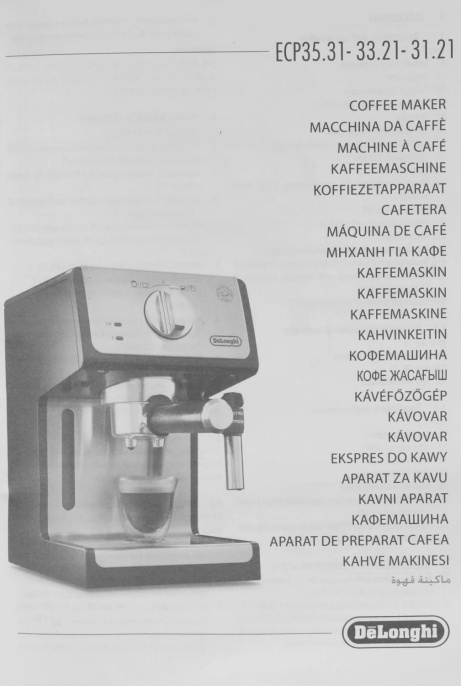 Кофеварка DeLonghi ECP33.21.W,  рожковая,  белый [0132104183]