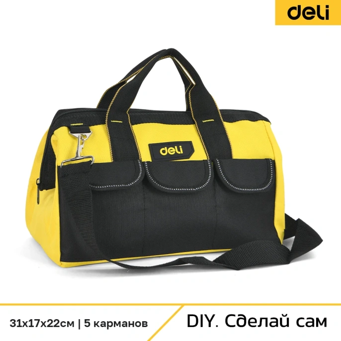 Сумка для инструментов DELI dl430013 310x170x220 мм, ткань oxford, плечевой ремень, 5 карманов 98478