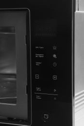 Встраиваемая микроволновая печь ZIGMUND & SHTAIN BMO 15.252 B, 25л, 900Вт, черный