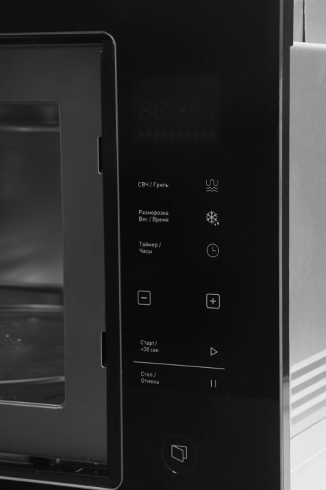 Встраиваемая микроволновая печь ZIGMUND & SHTAIN BMO 15.252 B, 25л, 900Вт, черный