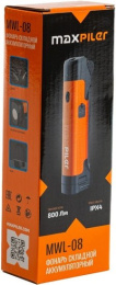 Фонарь MaxPiler MWL-08 (складной, аккумуляторный, 800-150 Лм, LED SMD+COB, 4 реж, 3-35 ч, магнит, крючок)