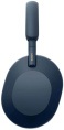 Гарнитура мониторные Sony WH-1000XM5 1.2м синий беспроводные bluetooth оголовье WH-1000XM5/L
