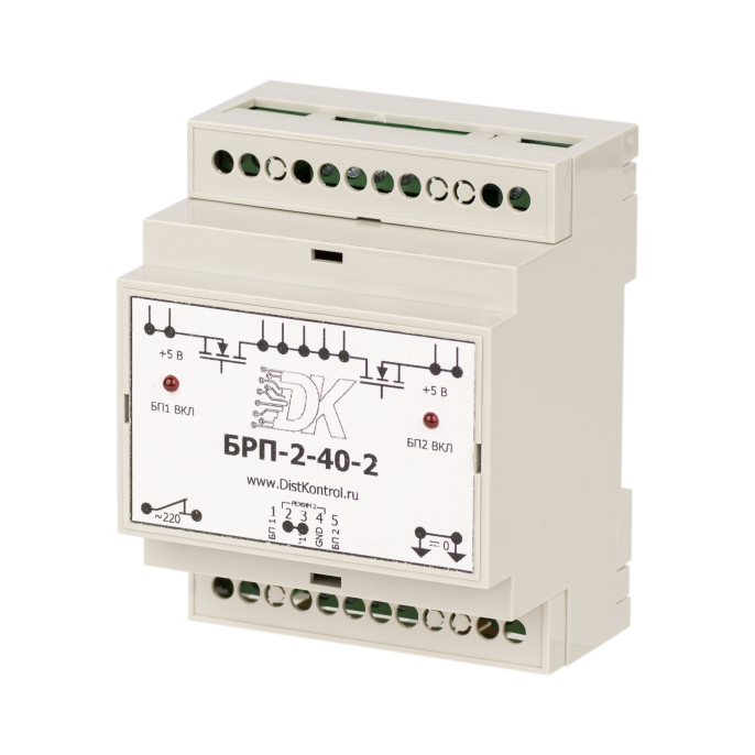 Блок резервирования питания DistKontrolBRP-2-40-2