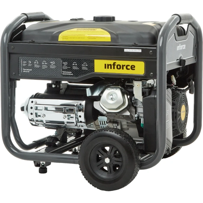 Бензиновый генератор 6,5 кВт; эл.стартер; ATS, колёса и ручки Inforce GL 6500 04-03-15