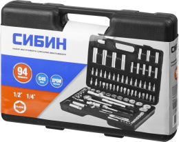 Набор инструментов СИБИН 27765-H94,  94 предмета