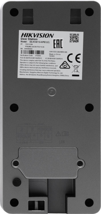 Видеопанель Hikvision DS-KV6113-WPE1(C),  цветная,  накладная,  черный