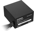 Блок питания Digma DPSU-550W-WH,  550Вт,  80 PLUS WHITE,  120мм, черный, retail
