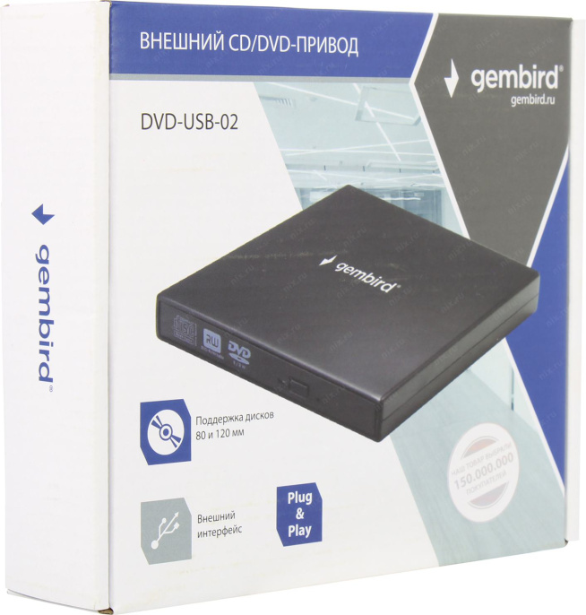 DVD±RW привод Gembird Внешний DVD-USB-02 USB 2.0 пластик, черный (099240)