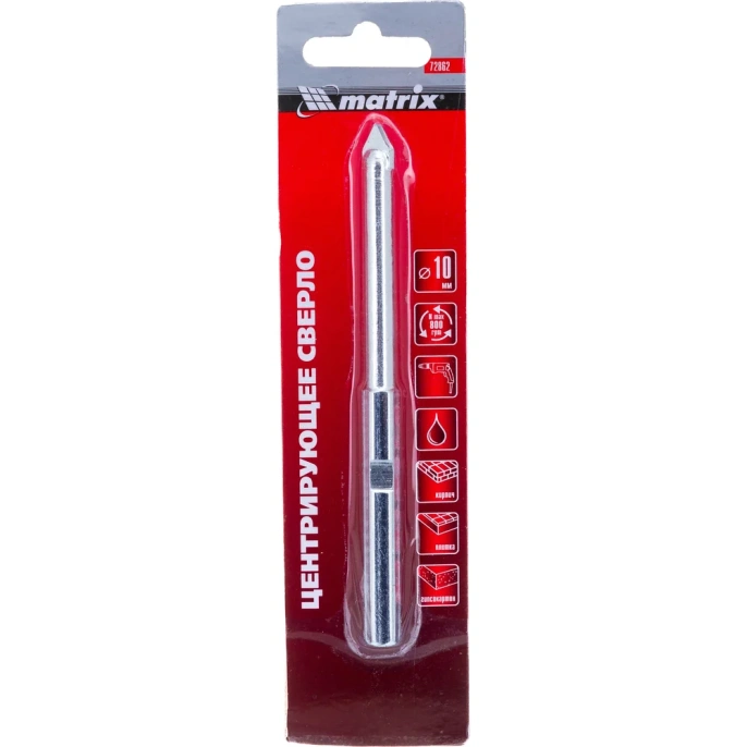 Центрирующее сверло для коронок с карбидным напылением 10 мм MATRIX 72862