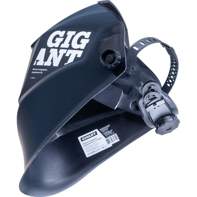 Маска сварщика хамелеон Ф1 СБ 4/11 DIN; 2 дат.; окно 90х35 мм Gigant G-110506