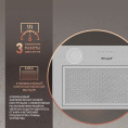 Вытяжка встраиваемая Weissgauff Box 455 Inox нержавеющая сталь управление: кнопочное (1 мотор)